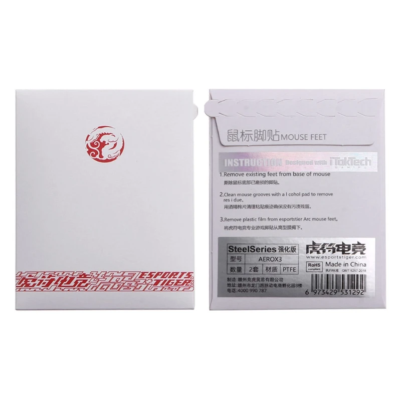 Улучшенные тигровые ножки для игровой мыши коврик скругленные скользящие