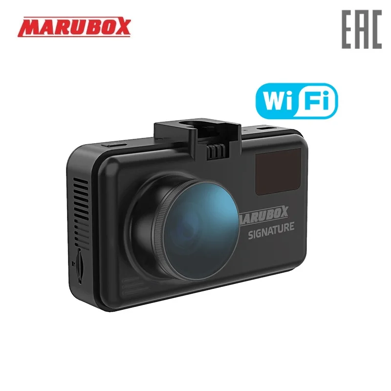 Marubox m660r DVR with radar detector combo device 3 in 1: and GPS informant | DVR/Dash Camera