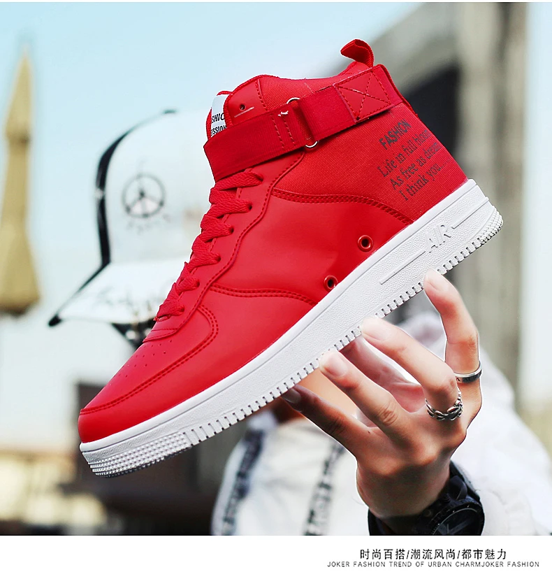 Классические мужские туфли Jordan Force 1; белые туфли с высоким берцем в стиле ретро; спортивные мужские туфли; Уличная обувь высокого качества; Баскетбольная обувь унисекс