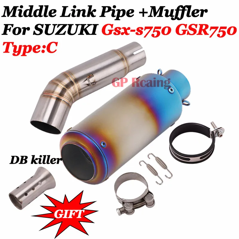 

For Suzuki GSX S750 GSX-S 750 GSR750 BK750 Motorcycle GP Exhaust Escape Moto Carbon Muffler DB Killer Mid Connection Link Pipe