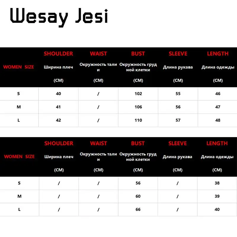 Женский комплект из 2 предметов винтажная рубашка с коротким рукавом и принтом