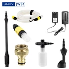Оригинальные Беспроводные аксессуары для мойки высокого давления JIMMY JW31, многораспылитель мыльной бутылки, шланг, фильтр, адаптер, соединитель для крана