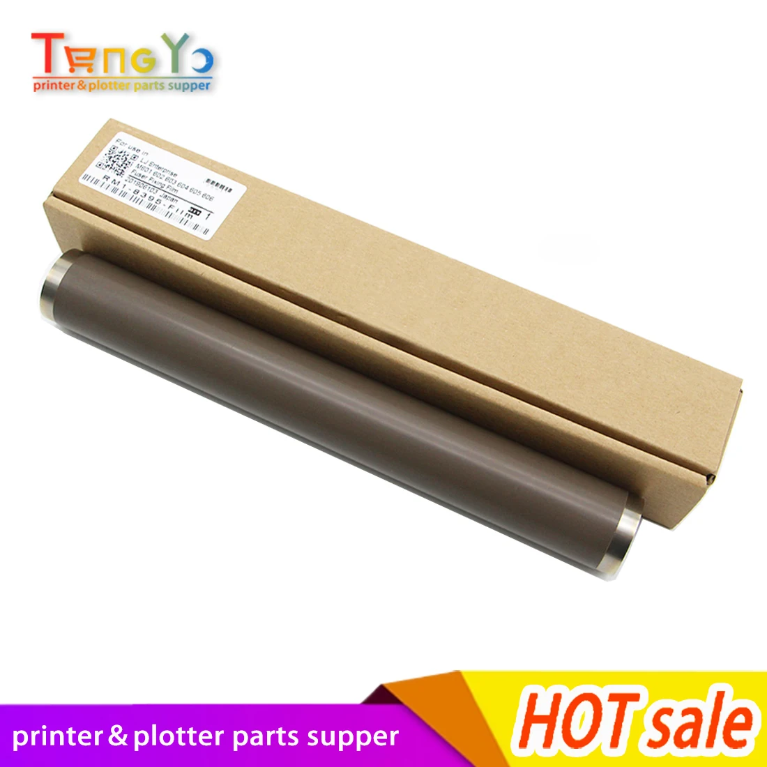 Втулка термоблока для принтера HP M600 M601 M602 M603 RM1-4579-Film | Компьютеры и офис