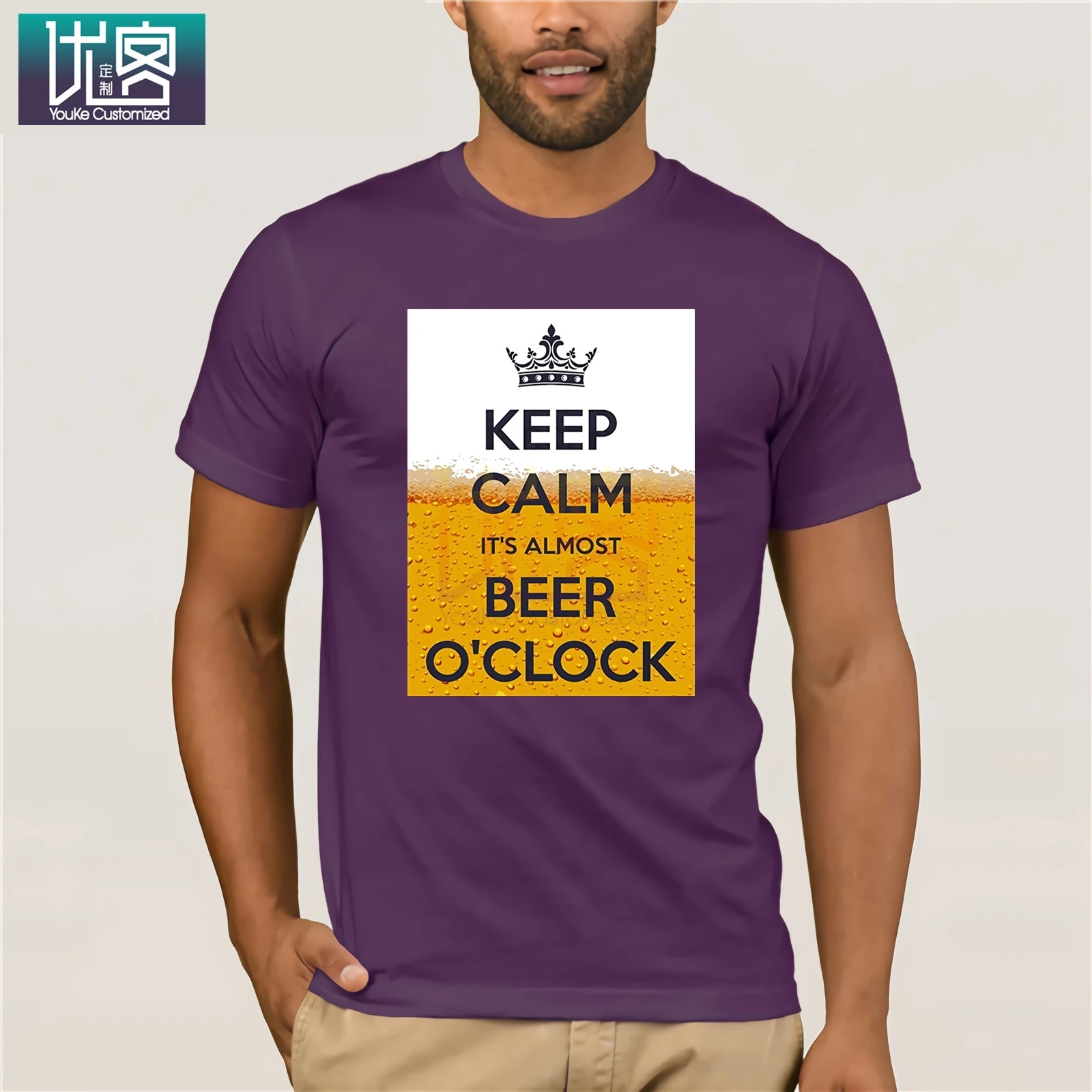 Мужская Повседневная Футболка Keep Calm футболка в стиле хип хоп с надписью Masks