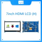 Waveshare 7-дюймовый HDMI LCD (H) монитор компьютера 1024*600 IPS емкостный сенсорный экран поддерживает Raspberry Pi Jetson Nano Win10 и т. д.