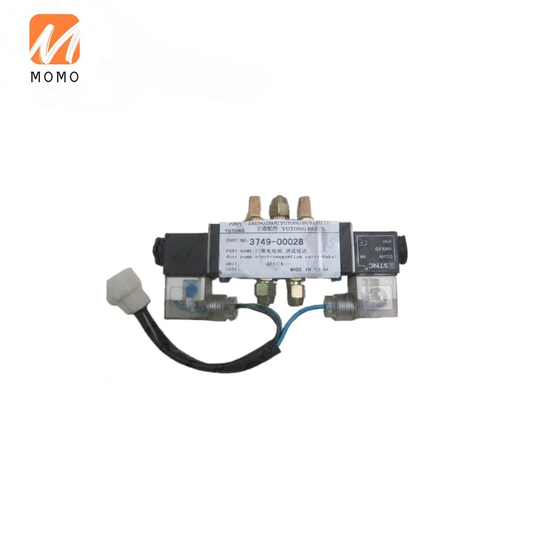 

bus passenger door and driver door electromagenitic valve