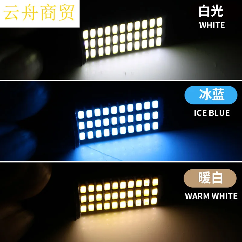 

1PCS Decoded LED W5W Single Side Wide Light Rear Tailbox Lighting Plate Lamp T10 3014 33 Luggage Compartment Lights 12V Pc Board