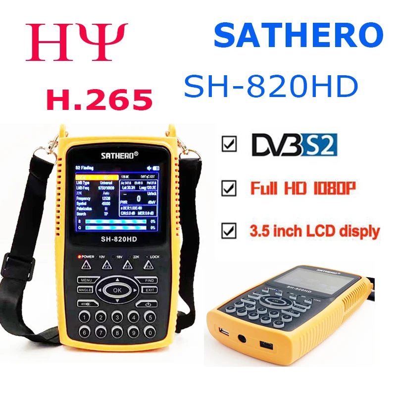 SATHERO SH-820HD H.265 bettert USB цифровой спутниковый измерительный прибор | - Цена: 4819.03