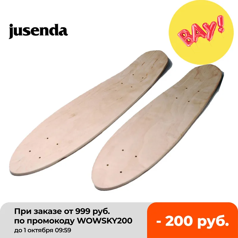 

Jusenda 24/27‘’ Skateboard Deck Single Rocker Double Concave Children Cruiser Scooter Skate Board Maple Longboard DIY Blank Part