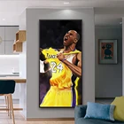 Без рамки Баскетбол супер звезда холст печать плакат печать на холсте Настенная картина для гостиной домашний декор спортивный плакат