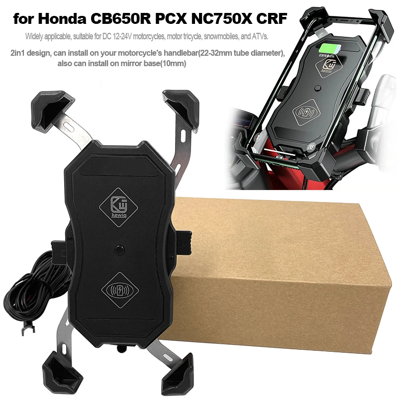 Держатель для телефона мотоцикла (легко использовать на руле или зеркале) 15 Вт