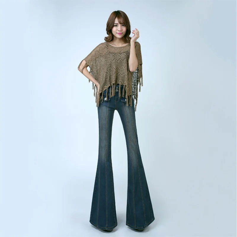 Брюки женские облегающие с завышенной талией модные штаны широкими штанинами и