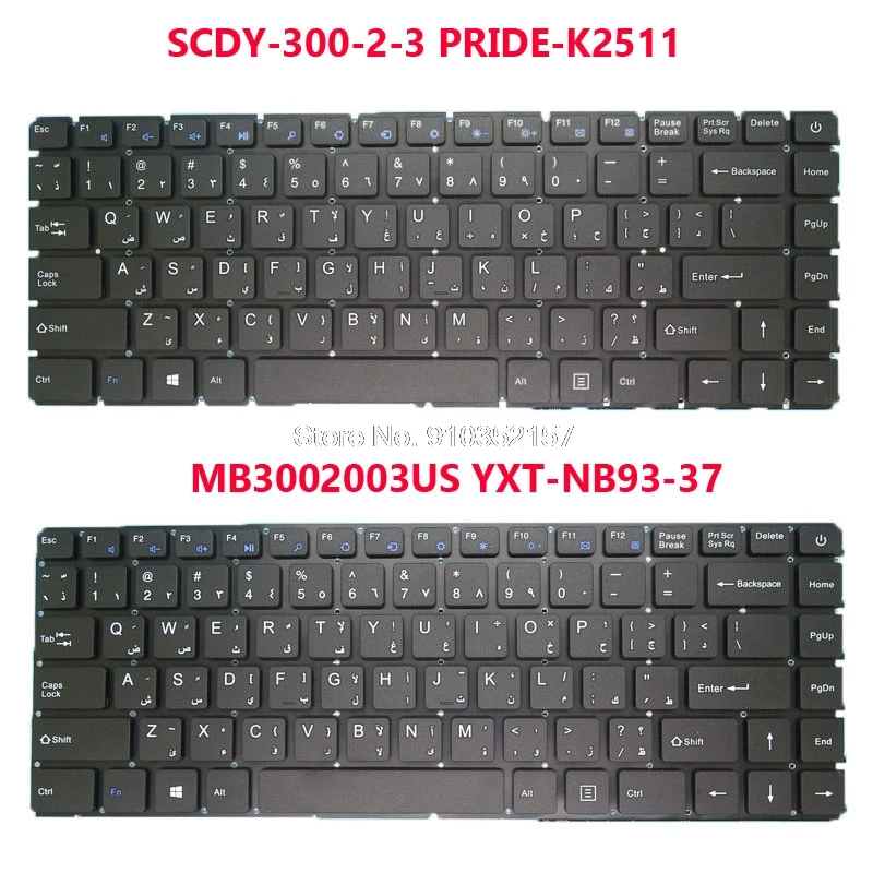 Teclado para Jumper Nova Versão Ezbook Scdy-300-2-3 Pride-k2511 Mb3002003us Yxt-nb93-37 Arábia Nenhum Quadro ar 2