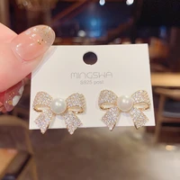 new sweet bow with diamond pearl earrings for women korean fashion jewelry temperament daily wear earrings birthday party gift