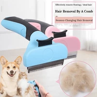 pet hair cat grooming comb pet dog brush tool fur hair removal comb for dogs cats pet trimmer combs for cat pet supply