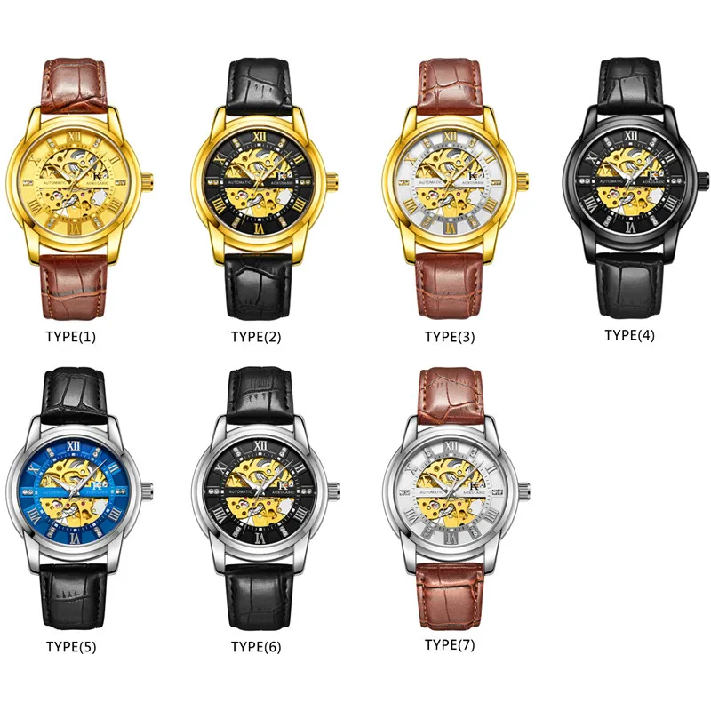 AOKULASIC автоматические механические мужские наручные часы военный армейский Спорт