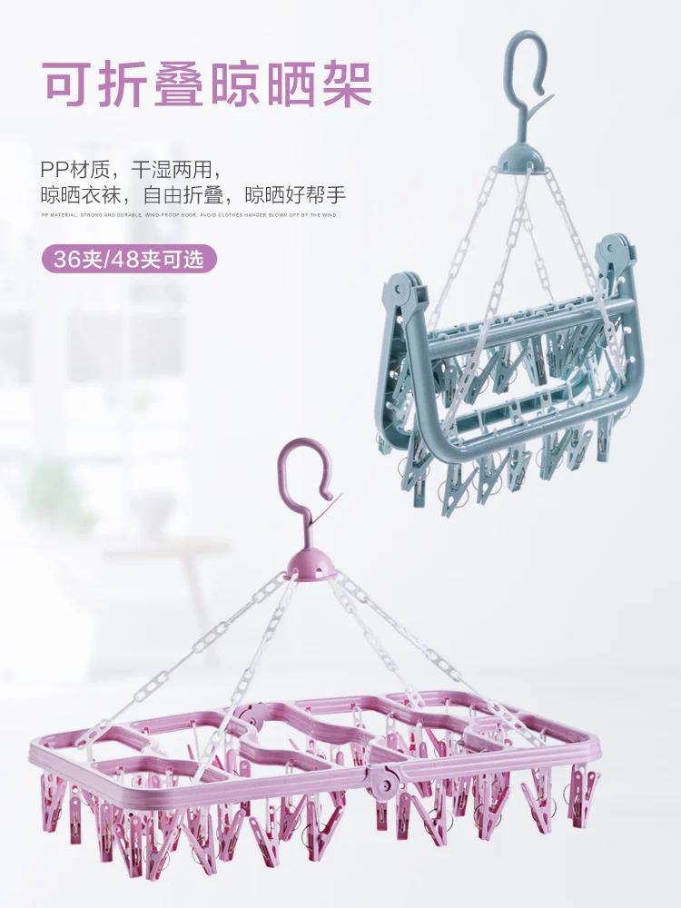 

Household goods and daily necessities household goods