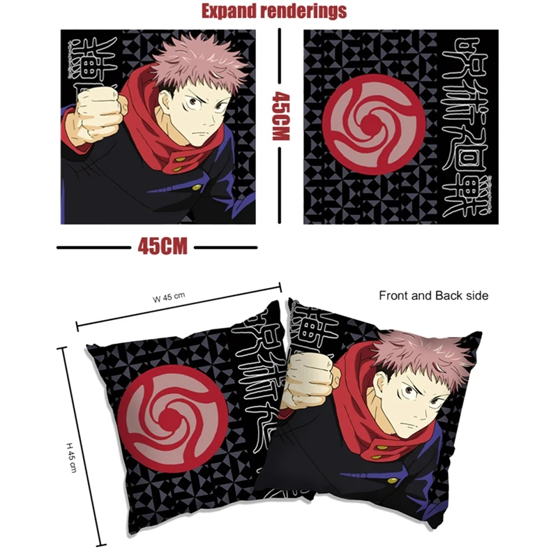

Jujutsu Kaisen Double-sided Print Pillowcase Yuji Itadori Fushiguro Megumi Kugisaki Nobara Anime Square Pillow Cushion Cover