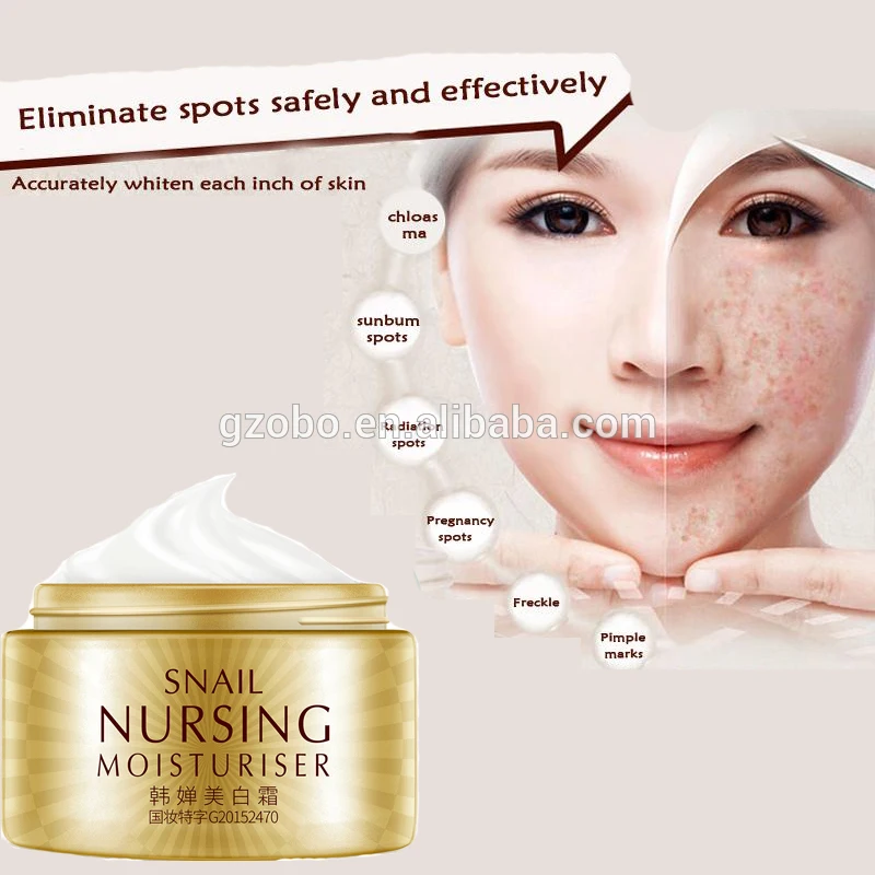 ROREC отбеливание с помощью улиток увлажняющий крем нежные Антивозрастные