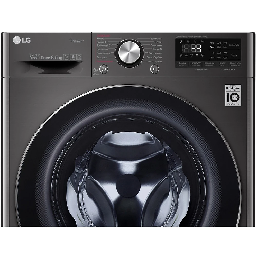 Стиральная машина LG AIDD F2V9GW9P | Бытовая техника