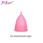 Чаша менструальная Женская многоразовая, силиконовая, 20 шт.