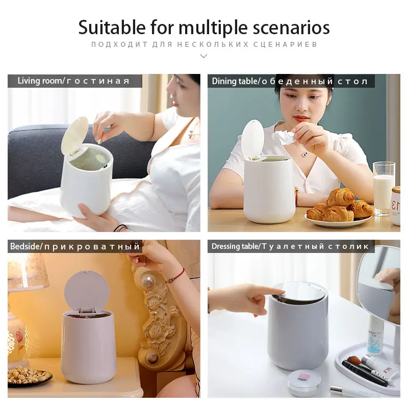 

Mini Trash Can Household Garbage Basket Tabletop Trashbox Trash Storage For Kitchen Sitting Room Small Waste Bin Car Dustbin