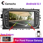 Camecho 2 Din 7 ''Android 8,1 Автомобильный мультимедийный плеер GPS-навигация Радио Wifi для FordFocusS-MaxMondeo 9GalaxyC-Max II Kuga