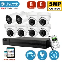 unilook 8ch nvr 8pcs 5mp bullet turret mixed poe ip camera nvr kit security system night vision motion detection h 265 p2p