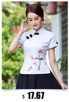 Sheng Coco Black China Blouse Women Traditional Chinese Shirt Clothing Chinese Jacquard Cotton Cheongsam Shirt Flower Buckle Top