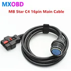 Диагностический инструмент SD Connect C4 Compact 4 C5 OBD2 16-контактный кабель для Benz MB Star SD C4 OBD II 16-контактный Основной Тестовый Кабель
