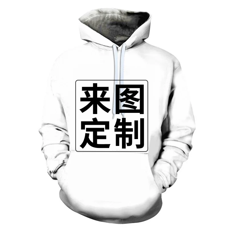 

UAS Size 2021 New Fashion Men'S 3d Personality Beautiful Buttocks Printed Sweater Long-Sleeved Pullover Men'S Sweater CustomMade