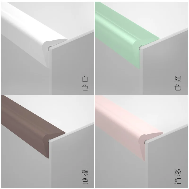 

Home anti-bump table side stick anti-slug corner corner cover table soft bag protective sleeve silicone anti-collision strip