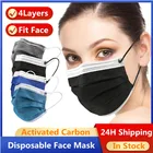 4-слойные одноразовые маски для лица, дышащие маски с активированным углем для взрослых