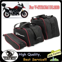 motorcycle luggage bag for suzuki v strom dl1000 dl 1000 black trunk inner bags vstrom 1000 2014 2020 dl650 dl1050 v strom 650