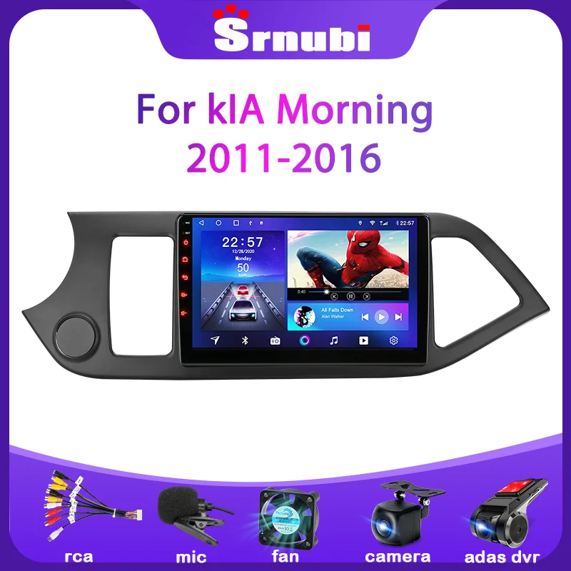 Srnubi для KIA PICANTO Morning 2011 - 2016 2 Din Android автомобильное аудио Радио Мультимедийный