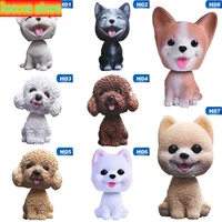 Игрушечная собака