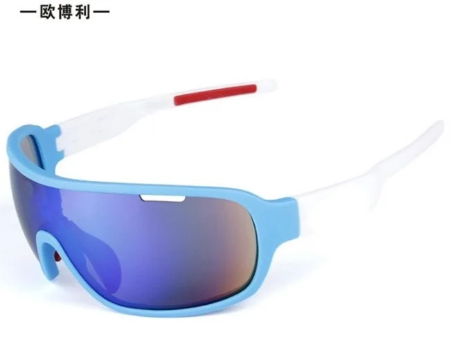 

Unisex Cycling Sunglasses Photochromatic Sport Fashion Retro Cycling Sunglasses Cool Gafas Ciclismo Cycling Equipment BD50CS