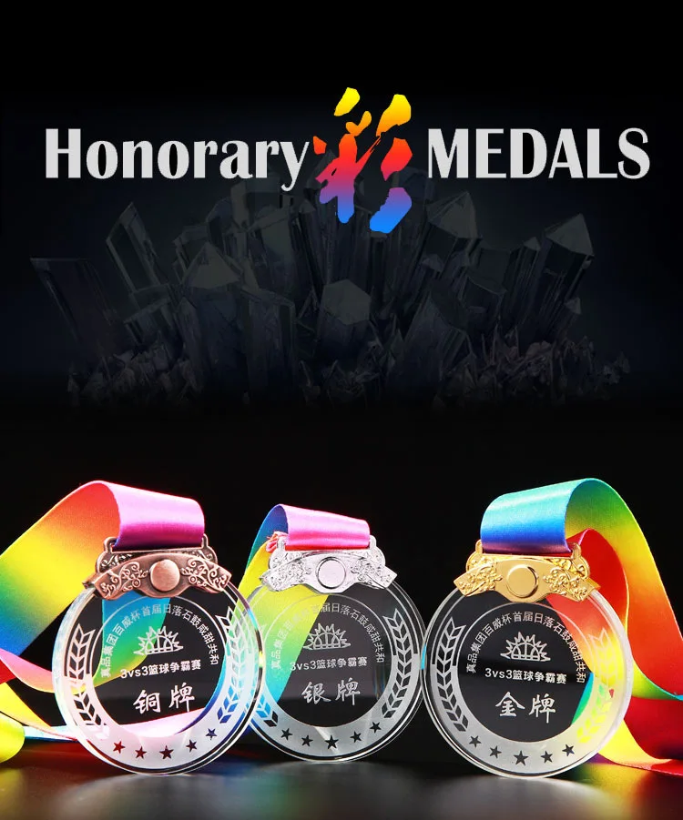 Медаль со стразами для спортивных соревнований спортивная медаль школы Золотая