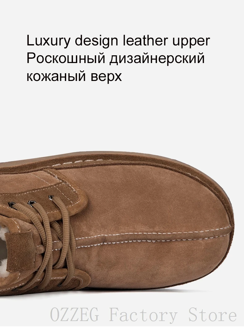 OZZEG/Роскошная брендовая мужская повседневная обувь зимние ботинки австралийские ботильоны из натуральной кожи Зимняя обувь на овечьем меху обувь на шнуровке, OZ052