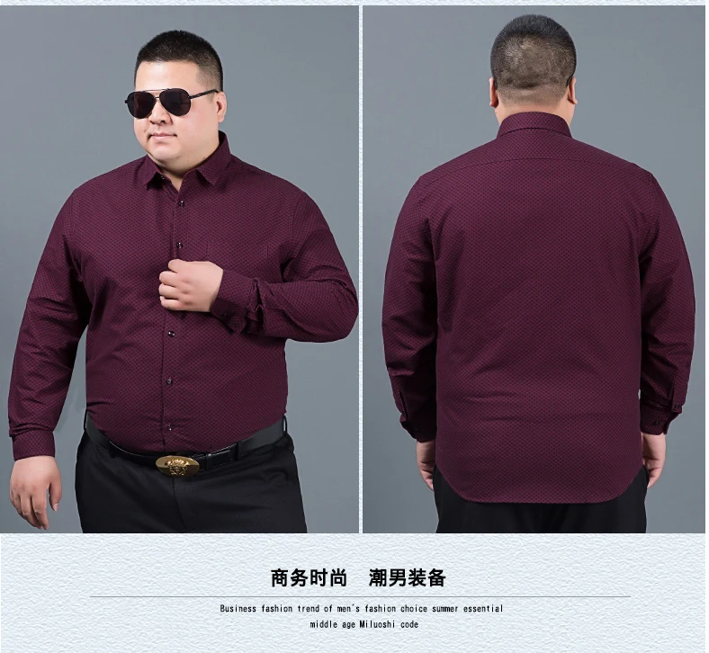 Plus size 10XL 8XL 6XL 5XL Men Shirt Long Sleeved Solid Floral Printing Plaid Casual Male Shirts Brand Clothing Dress Man | Мужская