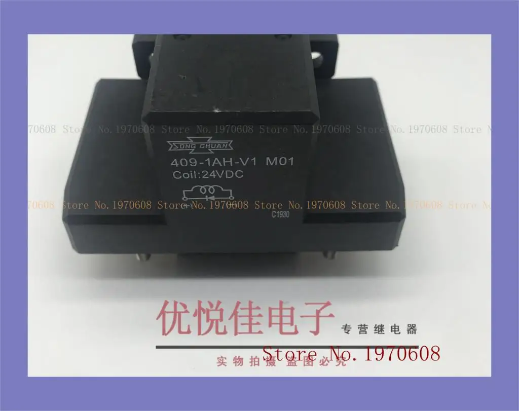 

G8SE-1A4-E-12VDC 320 Ом