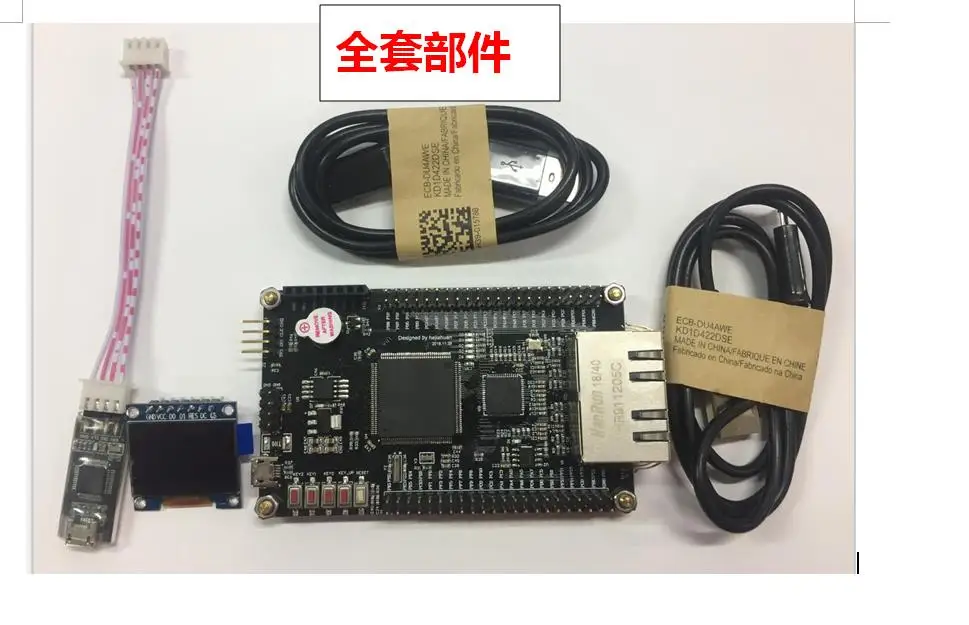 Ethernet Cat/LAN 9252/STM32F407/CANOPEN/CIA402/макетная плата/обучающая плата