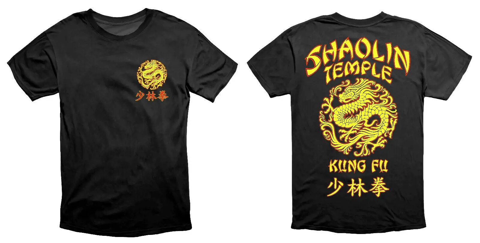 Футболка Shaolin Temple Kung Fu Icon черная красная желтая одежда с принтом мужская летняя