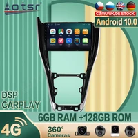 for toyota harrier 2010 2017 android car radio player gps navigation 360 camera auto stereo multimedia video dsp carplay 4g sim