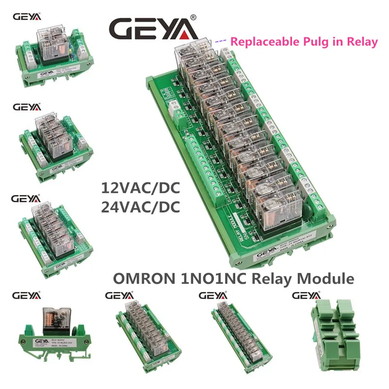 GEYA NG2R 16-канальный видеорегистратор релейных платов 1NO 1NC Din Rail триггерный релейный