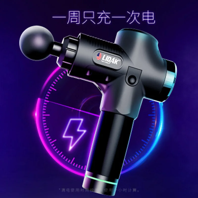 LIDAK Массажный пистолет Американский фасция мышцы массажер фитнес релаксатор