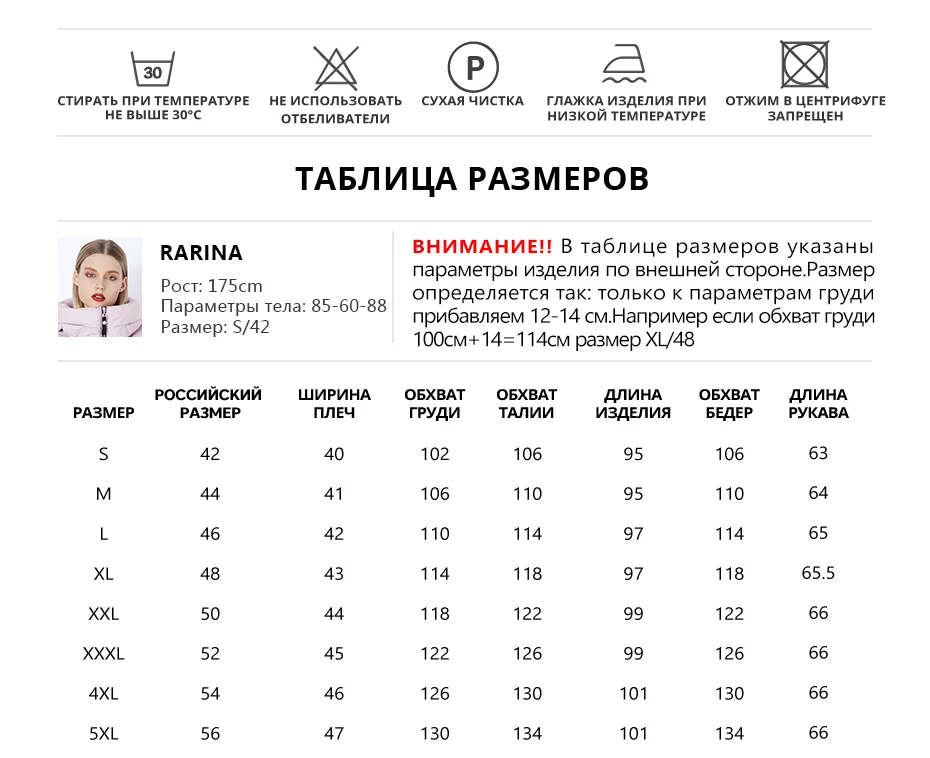 MIEGOFCE Зимняя Новая Коллекция Био-Пух Длинный Капюшон Женское Пальто Европейский Стиль Теплая Ветрозащитная Стильная Зимняя Куртка Качественный Материал Распродажа Зимняя Женская Куртка Пуховик