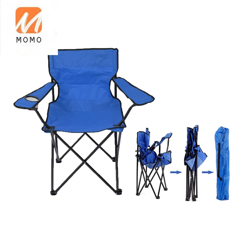 구매 경량 휴대용 야외 접이식 의자 Foldable 비치 캠핑 캠핑 낚시 의자
