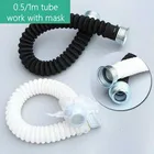 Противогазовая трубка длиной 0,51 м, подходит для полнолицевого респиратора для рисования, промышленная защита для работы, износостойкая маска, фитинг