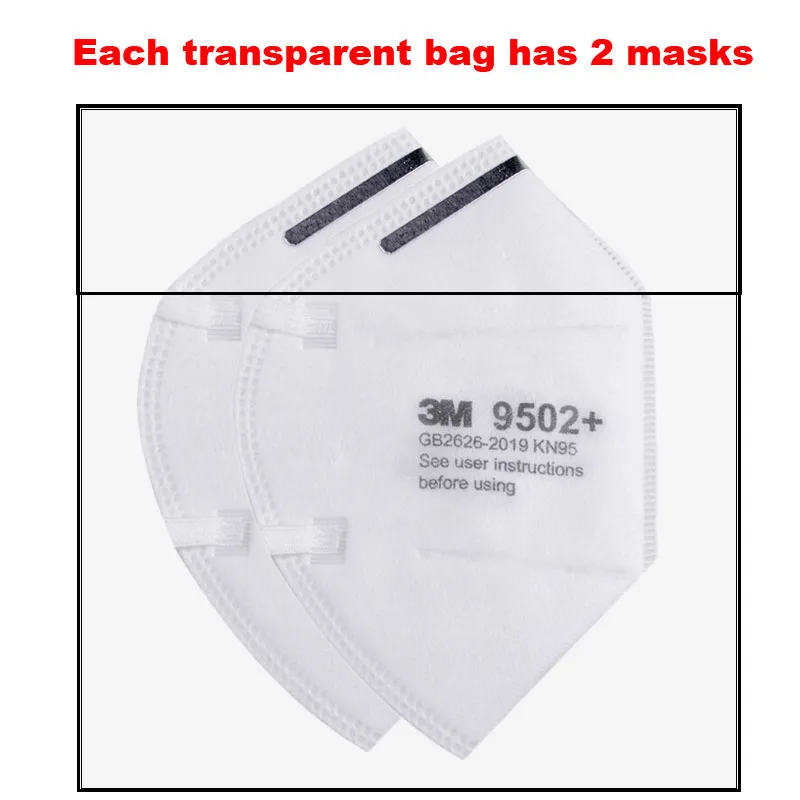 20 шт. 3 м FFP2 KN95 маска 9501 +/9502 + Многоразовые одобренный Mascarilla Infantil лента для волос